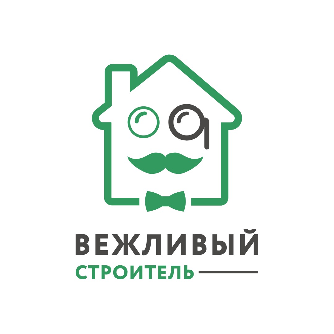 Сбер
